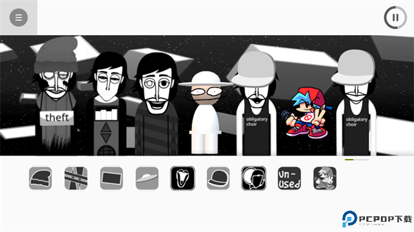 节奏盒子Opposition模组免费下载