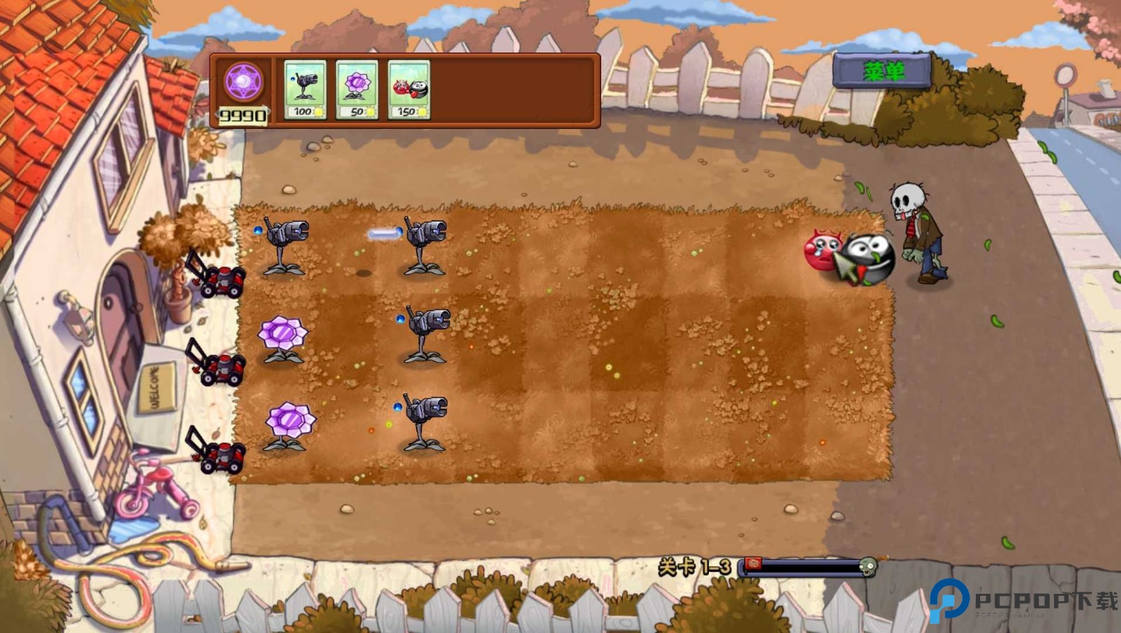 植物大战僵尸魔幻版免费下载