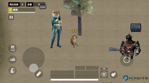 修勾三角洲模拟免费下载