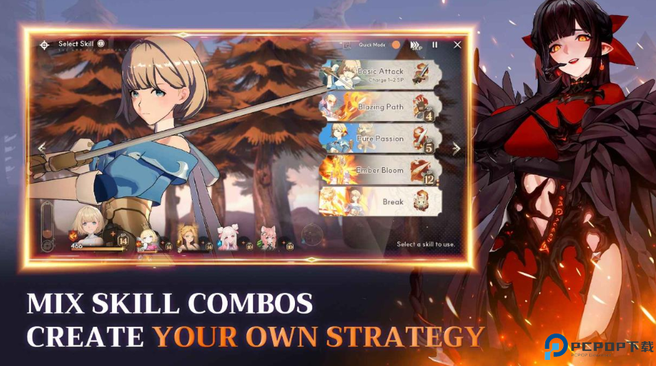 星际水手国际测试服免费下载