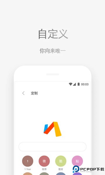 Via浏览器手机版最新版