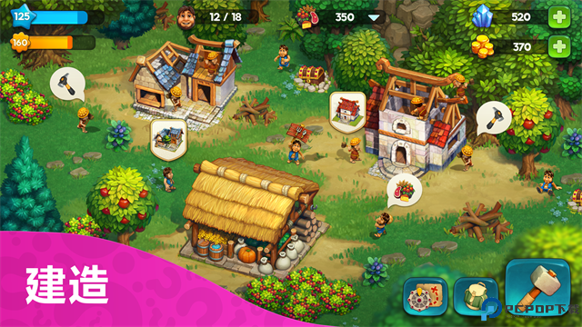 部落族群安卓版免费下载