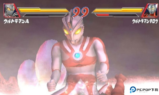 奥特曼格斗进化2中文版