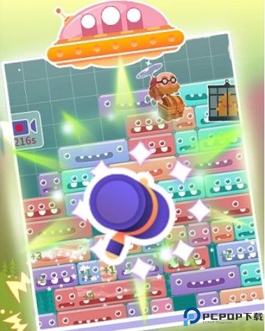 魔宠爱消除手机版