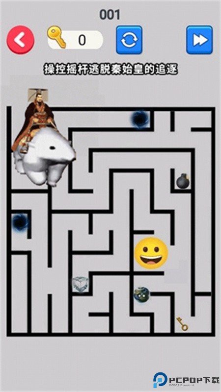 北极熊逃离秦始皇手游最新版