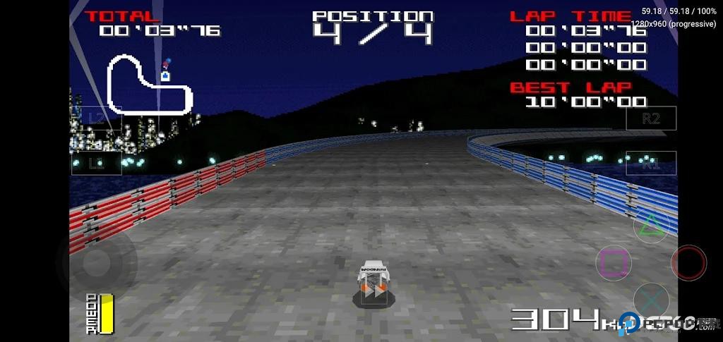 DuckStation安卓汉化版