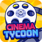 影院大亨手游最新版