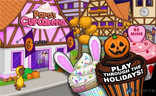 老爹的纸杯蛋糕店HD免费下载