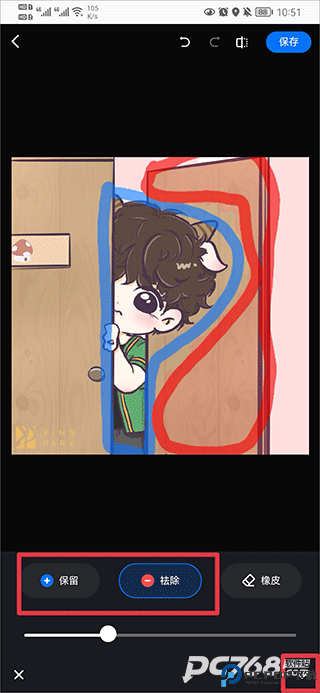 创客贴设计免费版