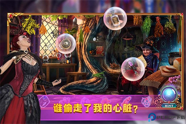 密室逃脱末日危机手游最新版