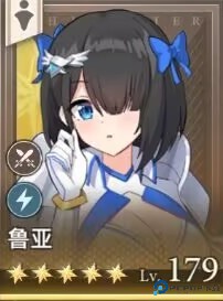 失落之剑国际服游戏截图9