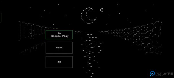 石头纪手游最新版