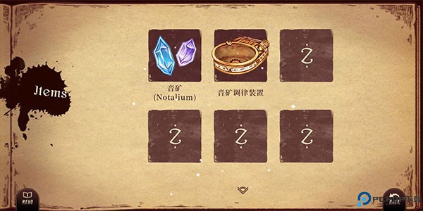 lanota国际服游戏图片14