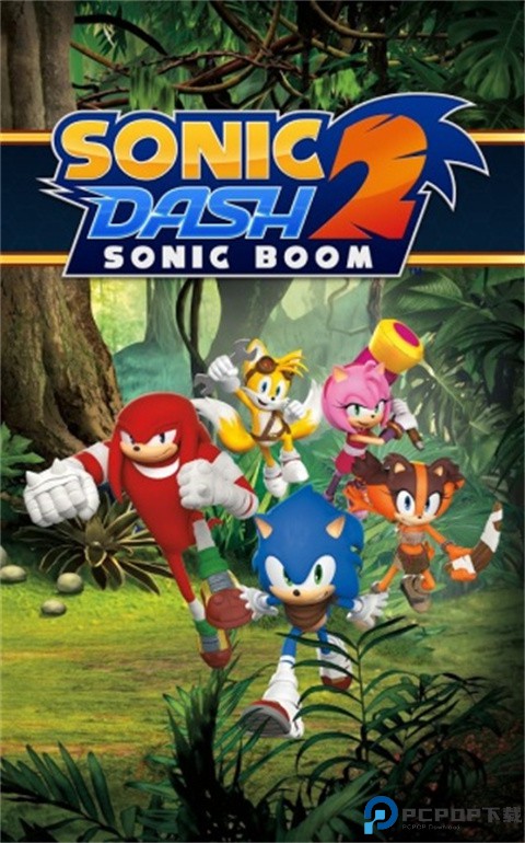 索尼克冲刺2爆炸免费下载