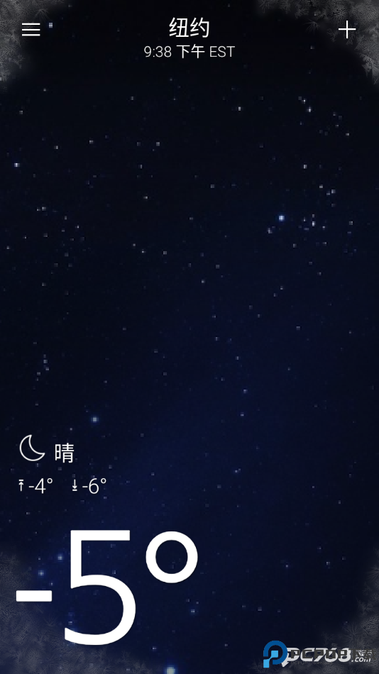雅虎天气