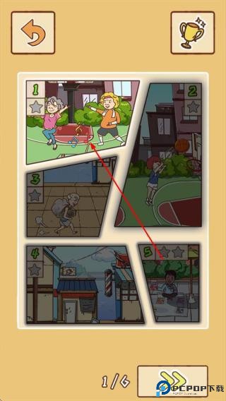 广场舞是一定要跳的