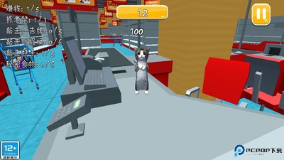 我的猫日记手机版