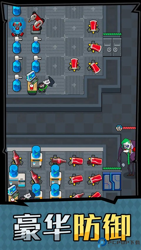 躺平摸鱼之王游戏免费下载