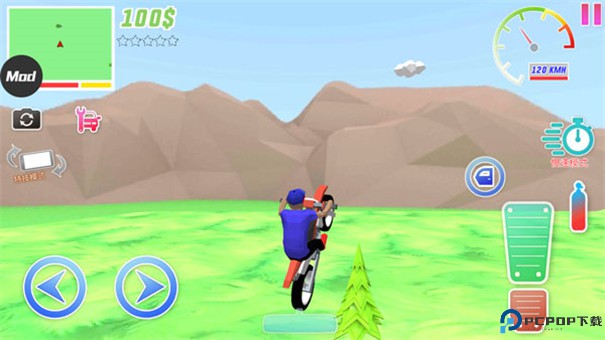 沙盒模拟器盗贼战争正版手游最新版