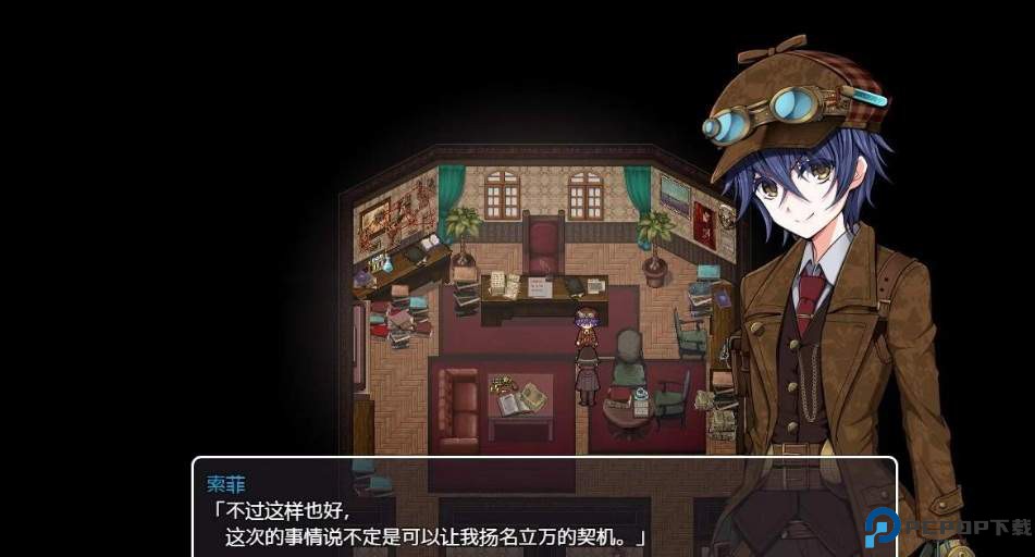 蒸汽之都的少女侦探汉化版免费下载