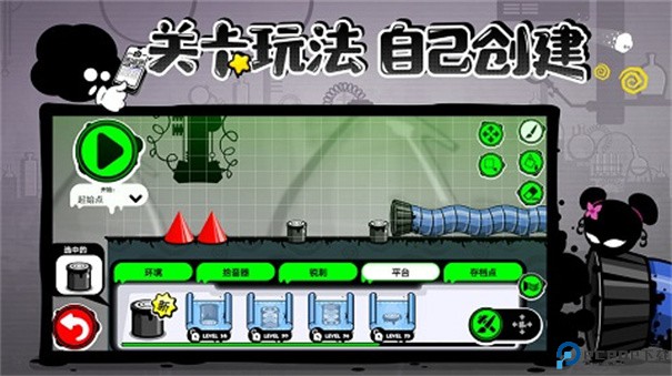 永不言弃4手游最新版