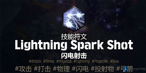 恶月十三国际服手机端