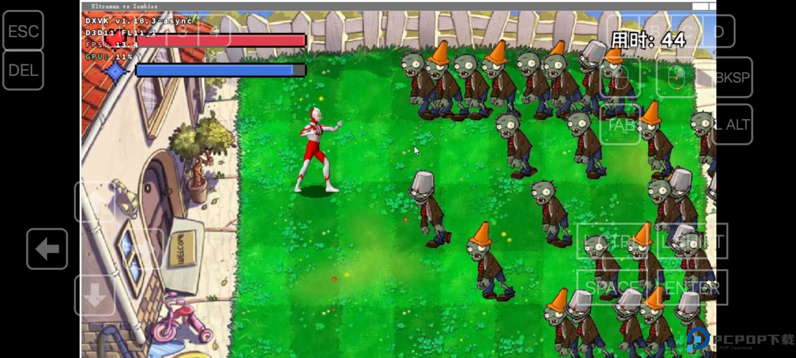 奥特曼大战僵尸安卓版免费下载