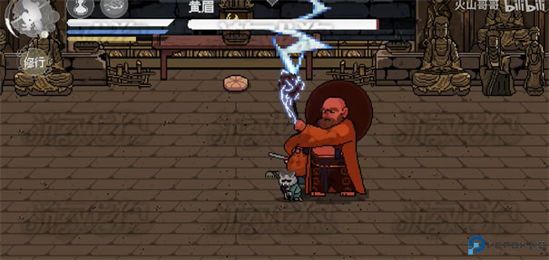 黑神话像素版第三章