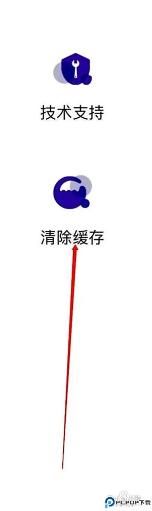 大师兄影视app最新安卓
