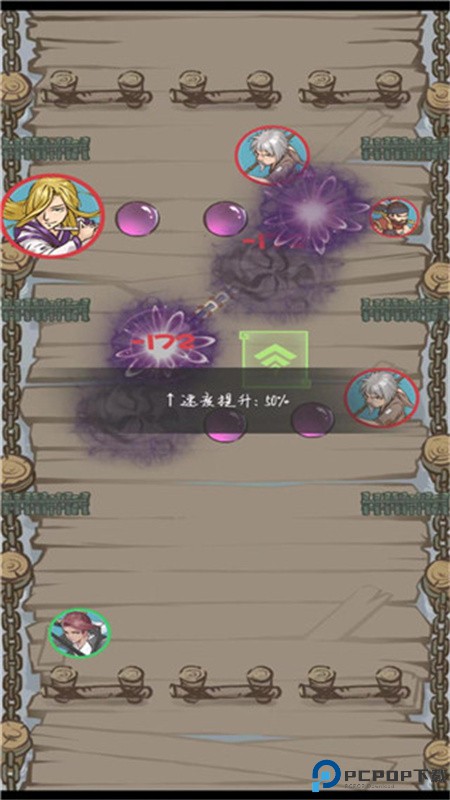 江湖小侠手游最新版