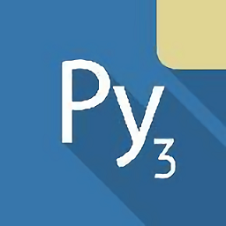 Pydroid3最新版