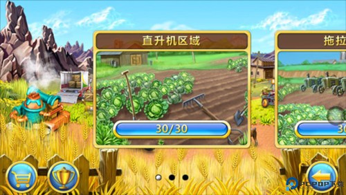 疯狂农场3冰河时代