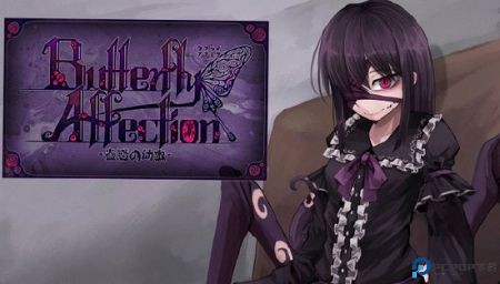 蛊惑的幼虫手游汉化版免费下载