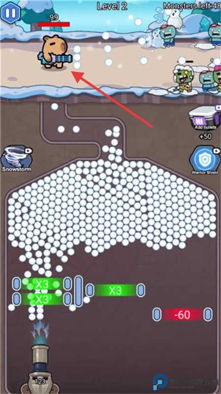 雪球子弹倍增器