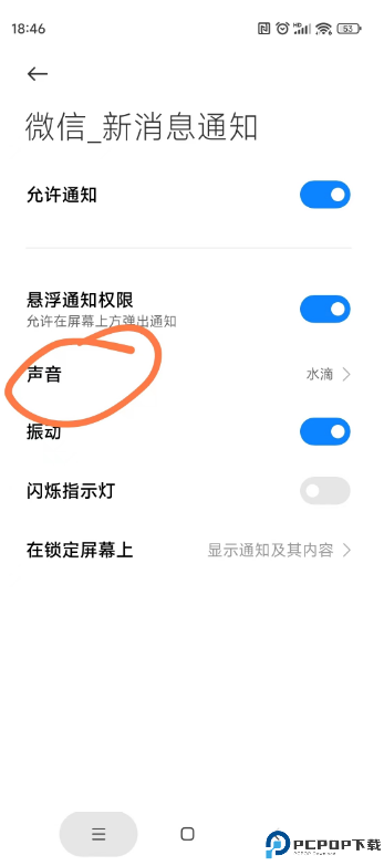 分身有力最新版