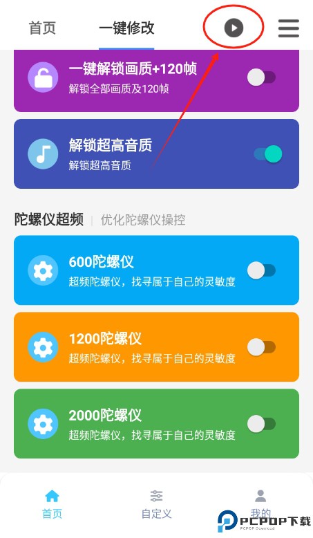 jg6666cc画质魔盒