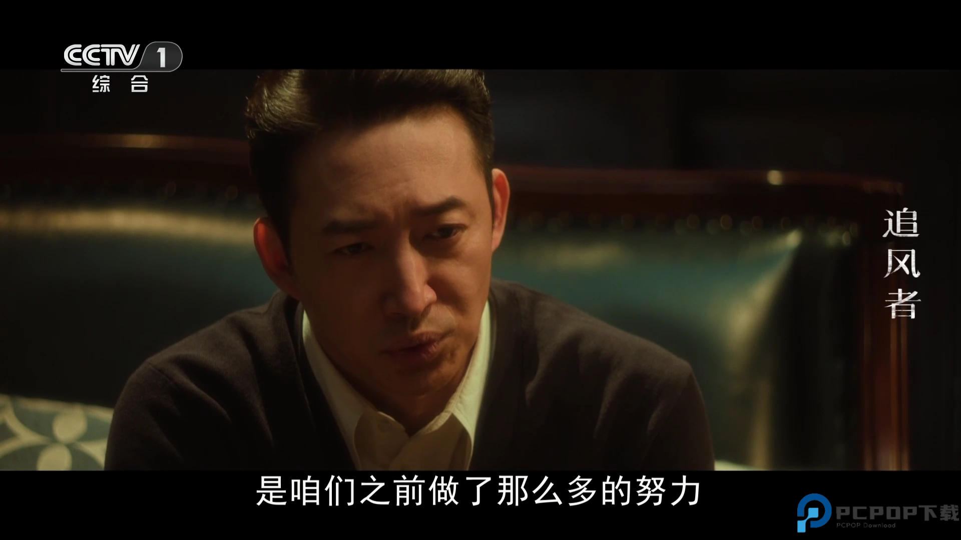 小白影视tv电视版最新版