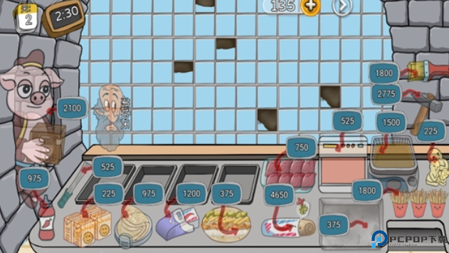 辣了么卷饼传奇手游