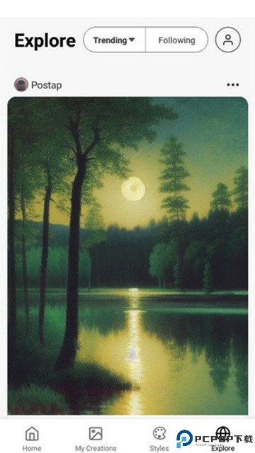 starryai中文版免费下载