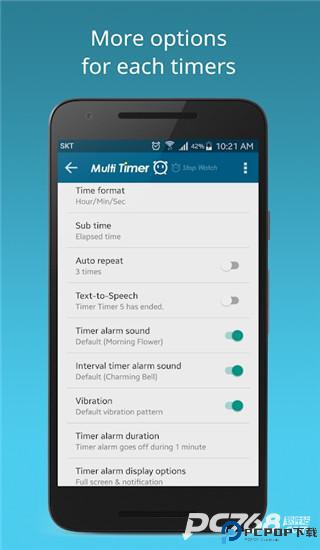 多工计时器中文版