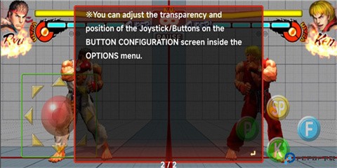 安卓街霸4冠军版