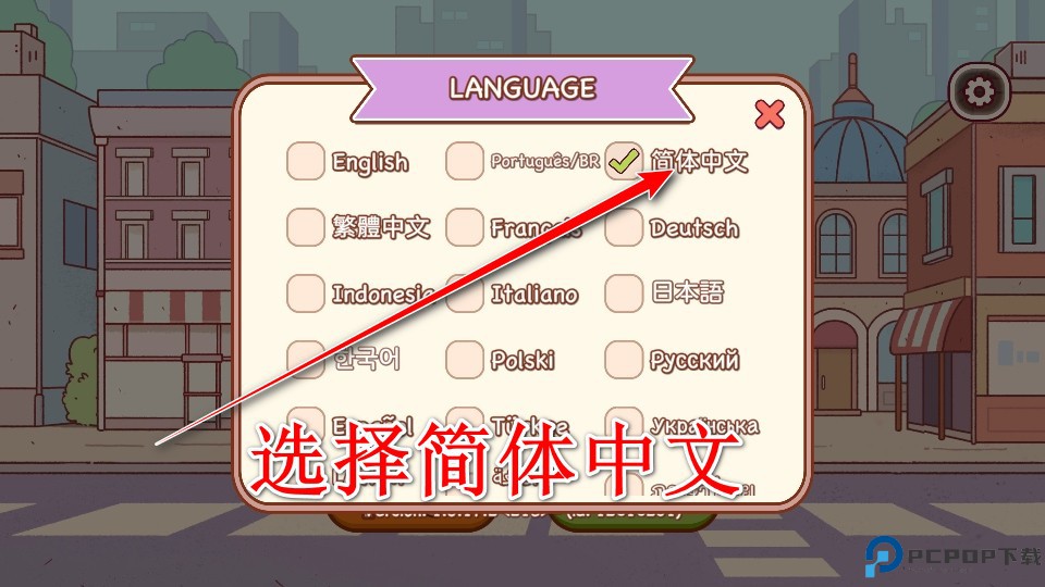 可口的咖啡美味的咖啡内置菜单