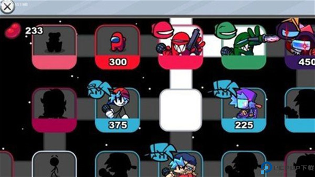 内鬼v5手游最新版