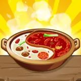 幸福路上的火锅店免费下载