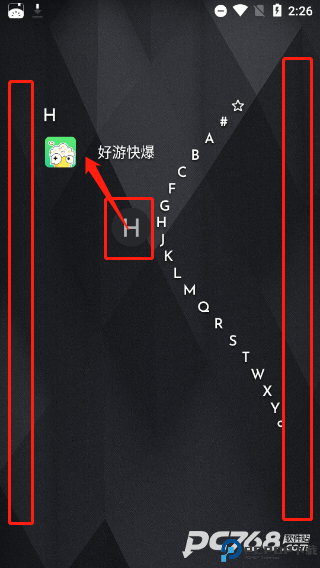 Niagaralauncher免费版