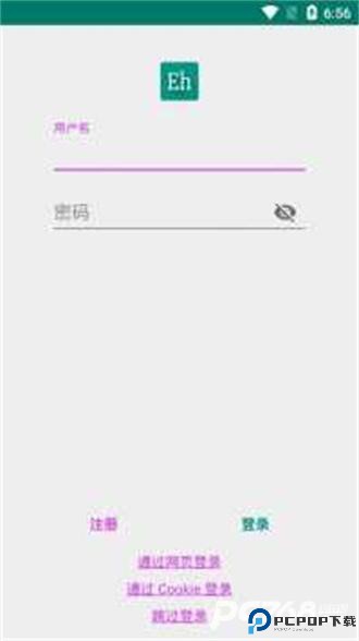 ehviewer白色最新版
