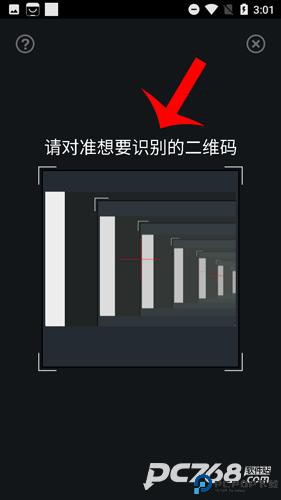 百度手机助手安卓版