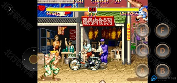 超级街头霸王2手机版