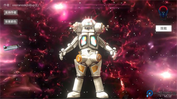 欧布奥特曼圆环模拟器手游最新版