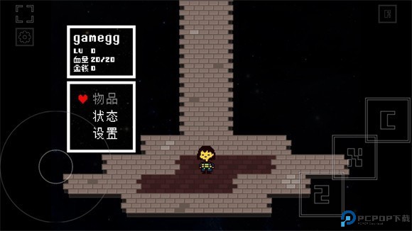 域外传说汉化版